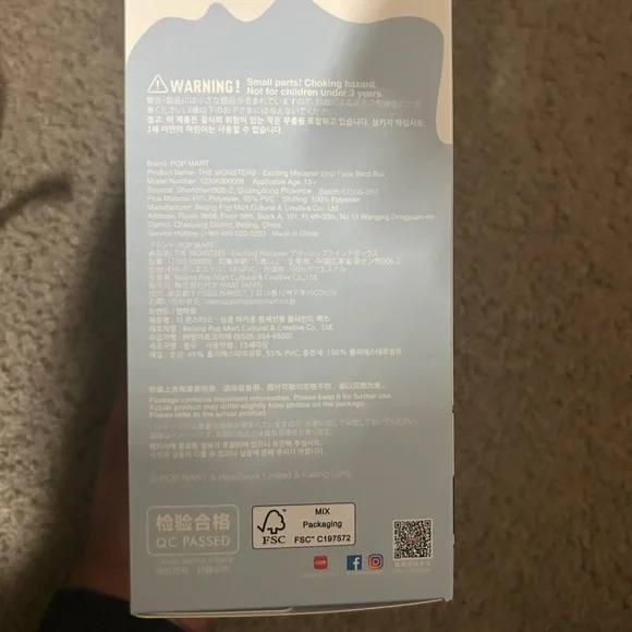 Authentic “Sea Salt Coconut” Exciting Macaron Labubu - Picture 5 of 9